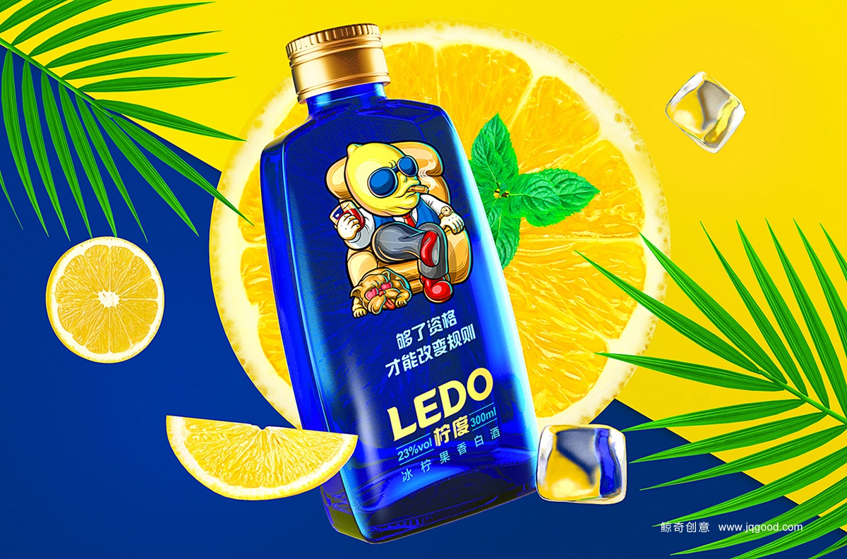 果酒包裝設(shè)計圖片